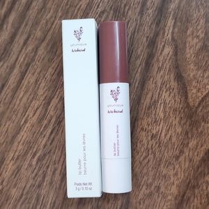 Younique Lip Butter - Sunday Brunch